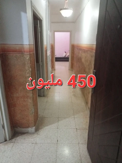 Vente Appartement F3 Tipaza Fouka