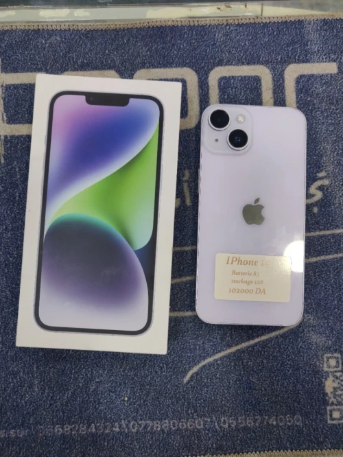 Réparation téléphone souma cheba 