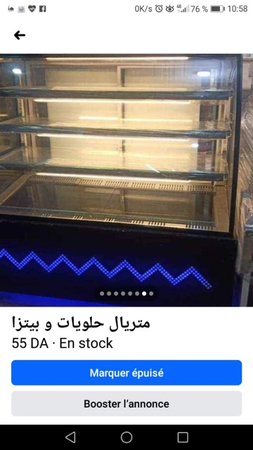 Matériel pizza+patisserie