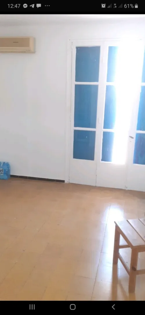 Vente Appartement F3 Alger Belouizdad