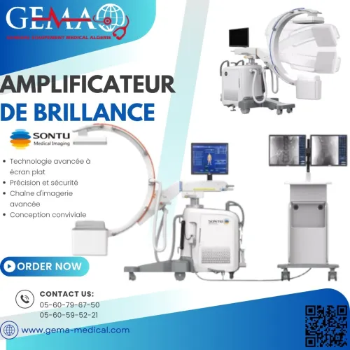 Amplificateur de brillance de la marque Sontu 