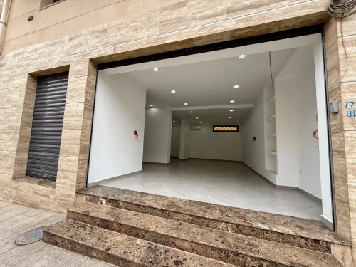 Location Local Oran Oran