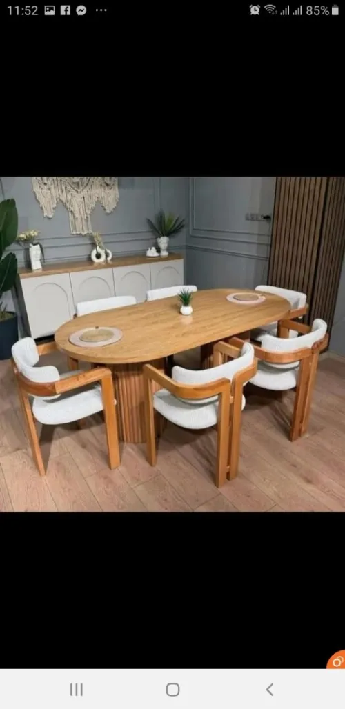 TABLE SALLE À MANGER 