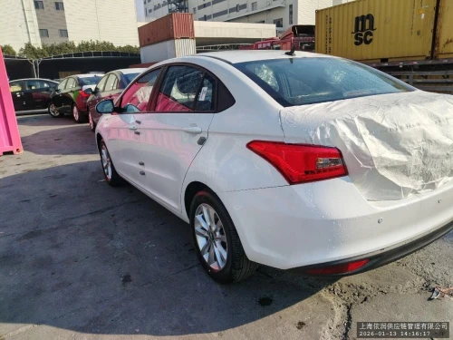 Chery ARIZZO5 2026 
