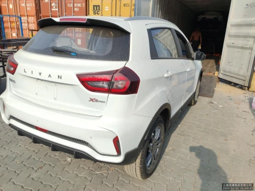 Livan X3 PRO CVT 2026 CVT