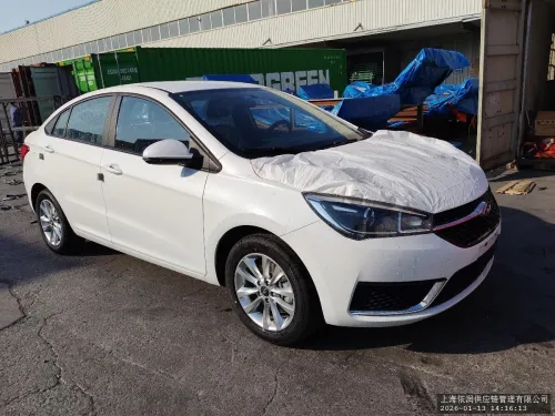 Chery ARIZZO5 2026 