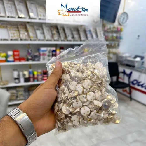 الأزرار - Boutons