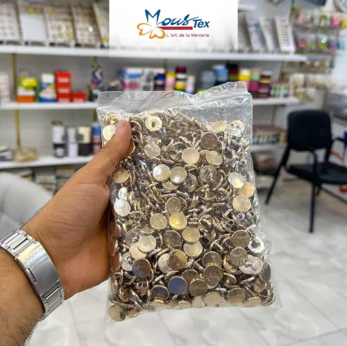 الأزرار - Boutons
