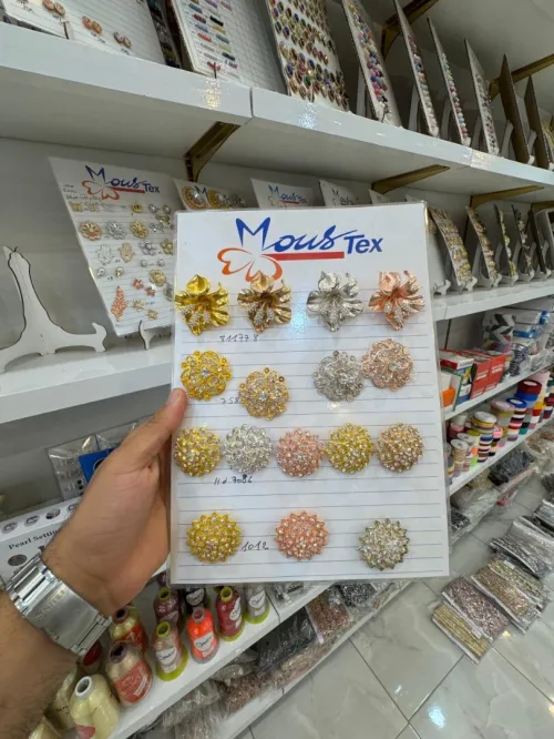 أكسسوارات - Accessoires