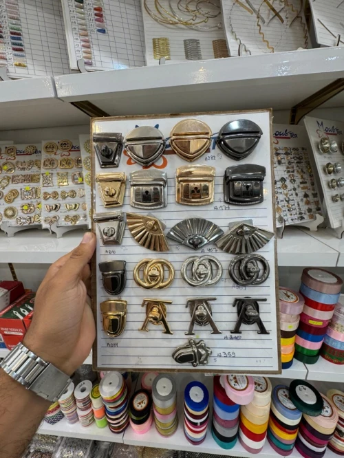 أكسسوارات - Accessoires