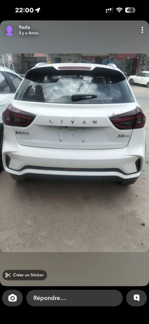 Geely GX3 PRO  2025 La tout