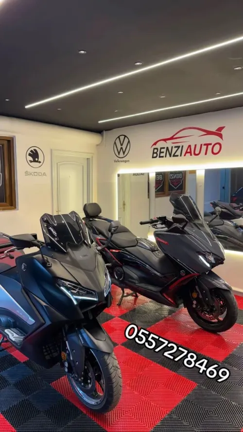 Yamaha T max 563 anniversaire 2026