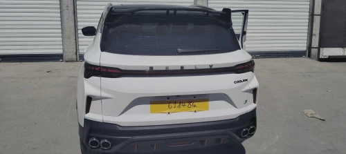 Geely Coolray 2025 Coolray
