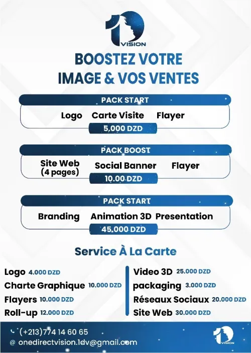Entrepreneurs, marques & artisans !