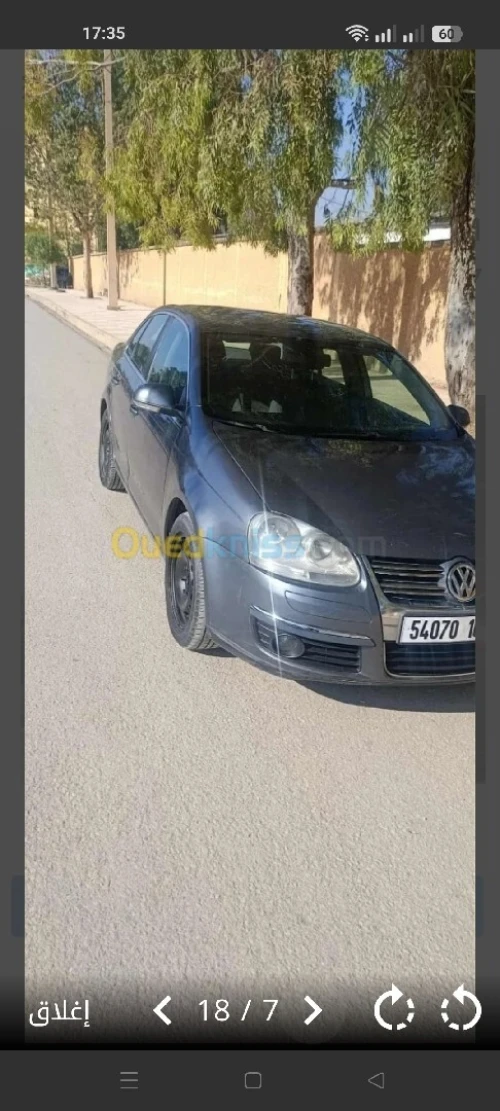 Volkswagen Jetta 2007 Jetta