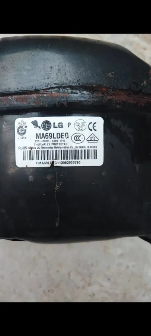 Mouteur frigo LG (200w)
