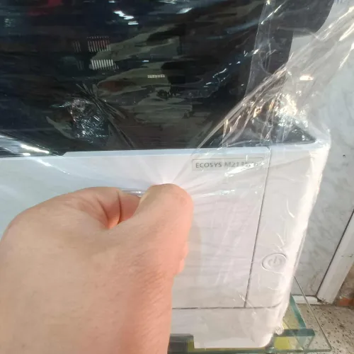 kyocera 2135 - Informatique