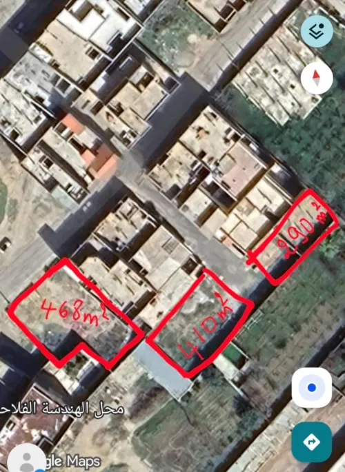 Vente Terrain Batna Tazoult