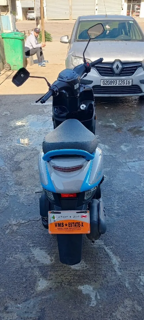 Vmc Estate X 2025