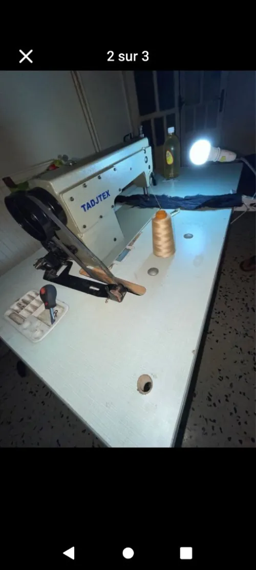 Machine à coudre 