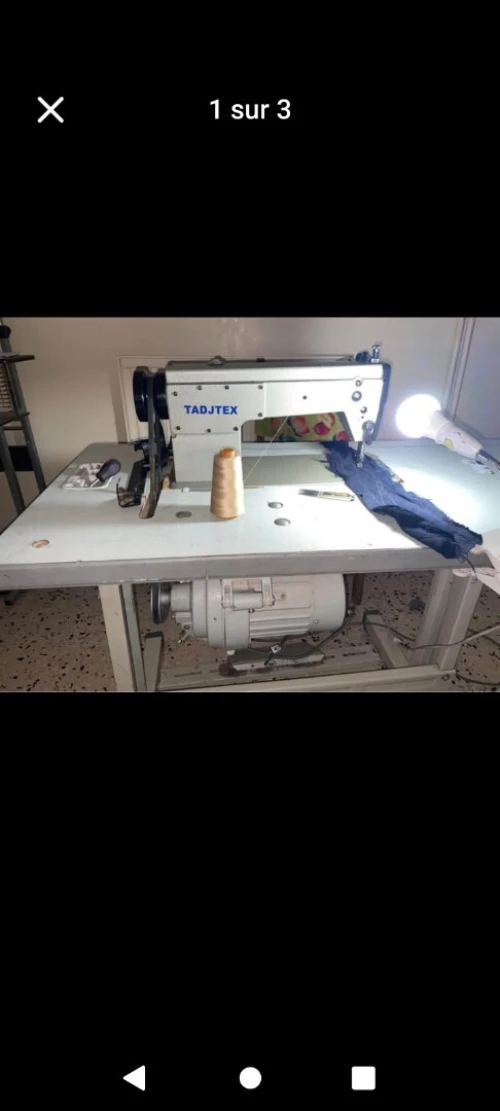 Machine à coudre 