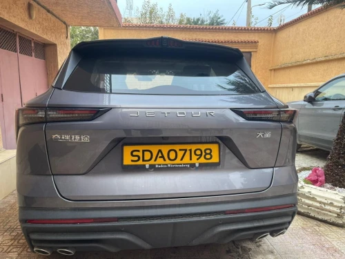 Geely getour 2025 Daching