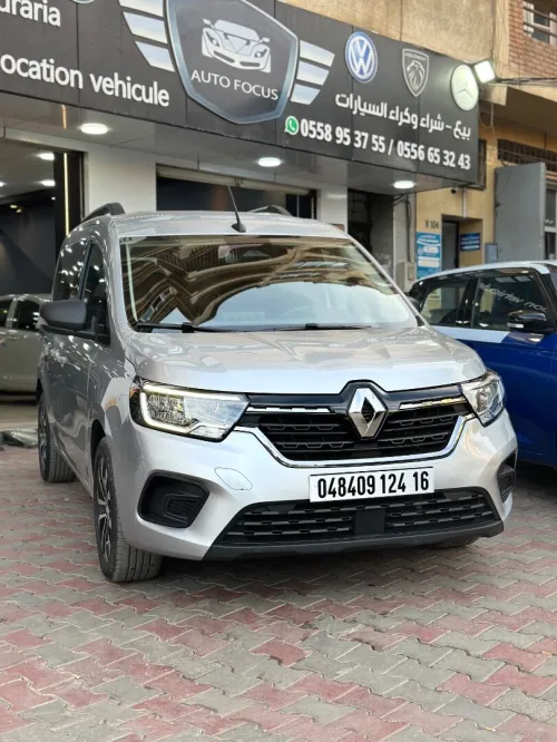 Renault Kangoo 2024 Techno