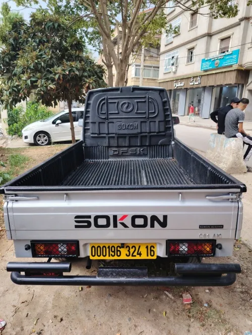 Sokon C01 2024 