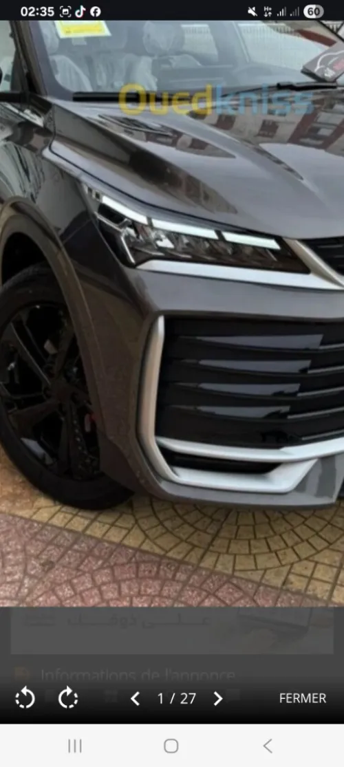 Geely Coolray 2025 Full options