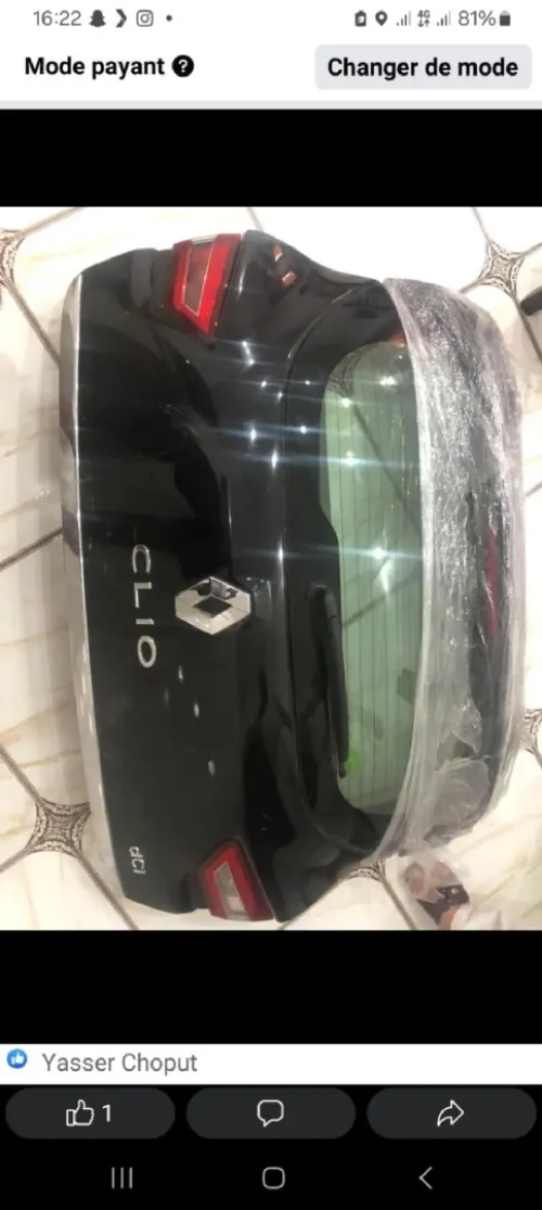 Malle de Clio 4 et 2