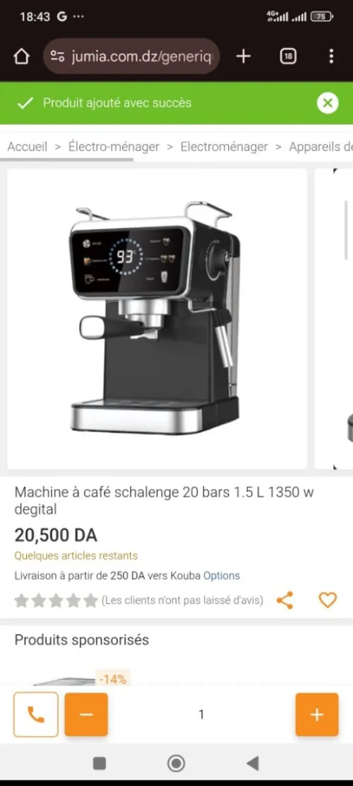 Cafétière challenge 