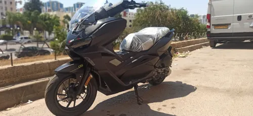 Vms Vmax 2025