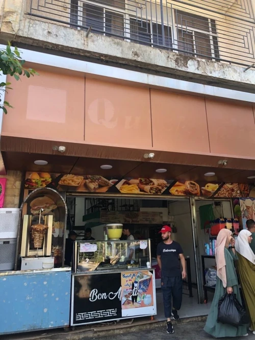 Vente Local Chlef Chlef