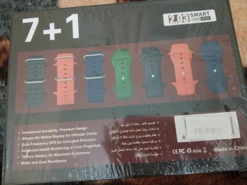 ساعة إليكترونية جديدة