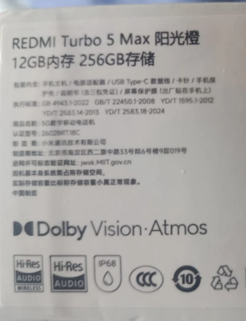 Xiaomi REDMI Turbo 5 Max