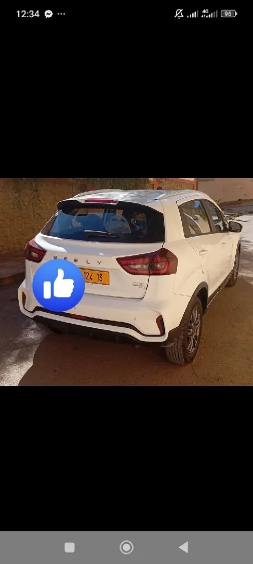 Geely GX3 PRO  2024 