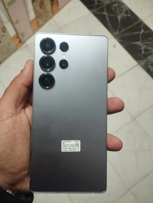 Samsung (UK) S 25 ULTRA 2 Puce