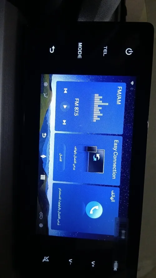 Livan X3 Pro  2026 Tout option dasch cam