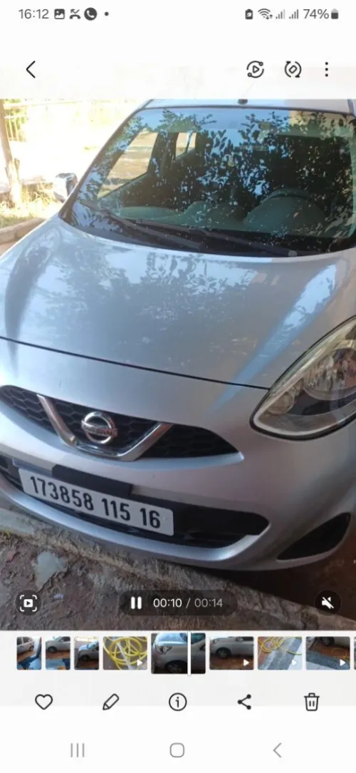 Nissan Micra 2015 