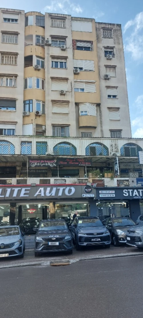 Vente Appartement F5 Alger Birkhadem