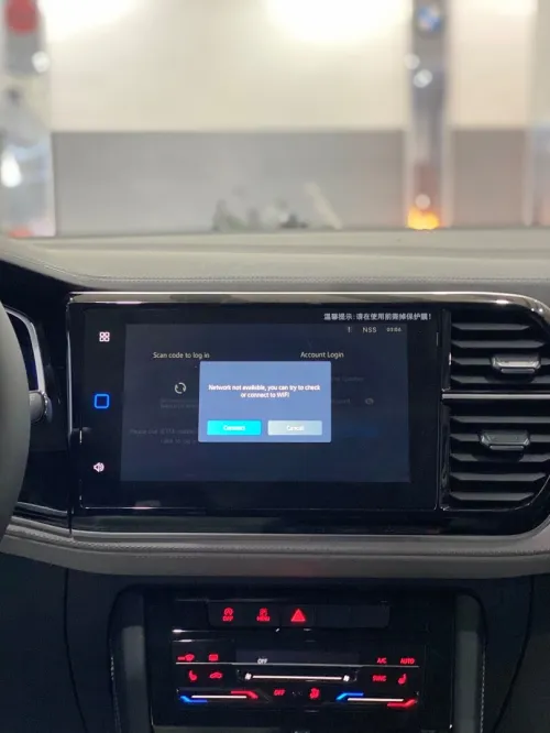 Volkswagen Jetta 2025 Va5