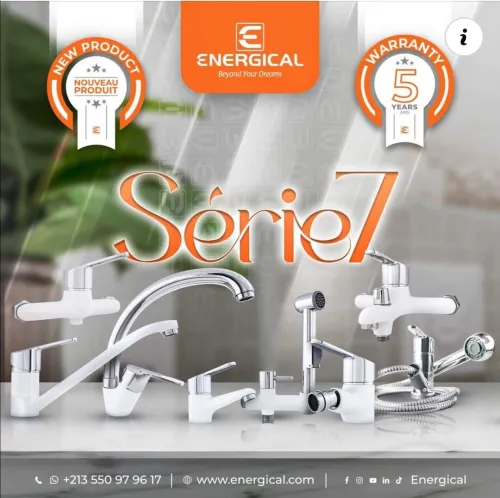 Mitigeur AMEN Serie 7