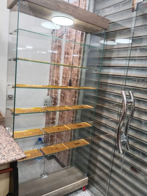 Vitrine