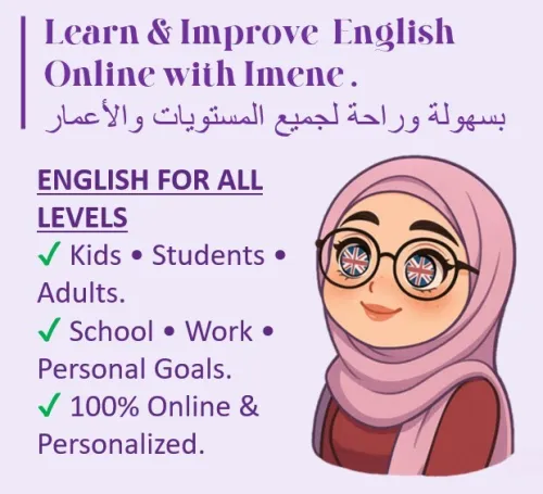 Learn English Online with Imene بسهولة وراحة لجميع المستويات والأعمار