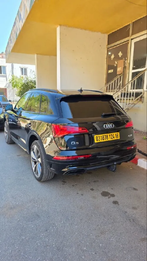 Audi Q5 2024 S lien
