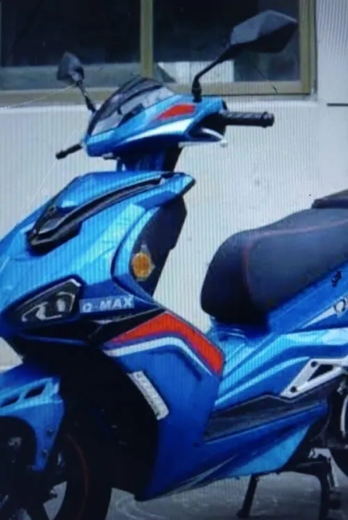 Okinoi 125 . 