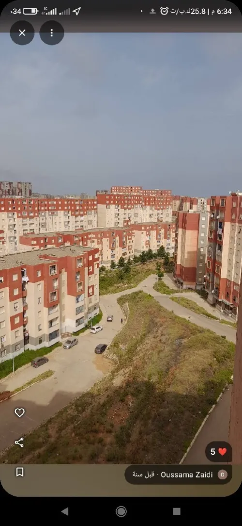 Echange Appartement F4 Alger Rahmania