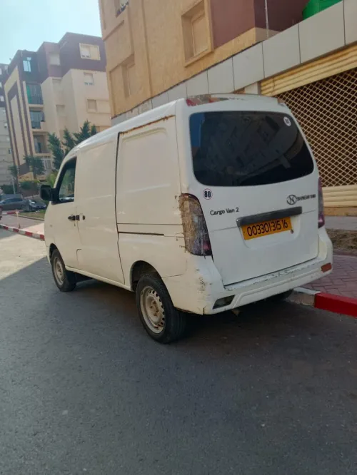 Shaneray HARBIN Capsule 2015 S100
