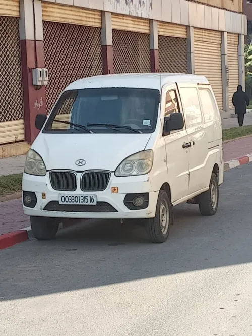 DFM S100 2015 S100