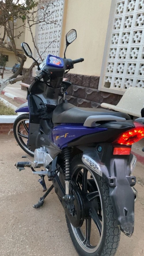 Lifan C26 2020 